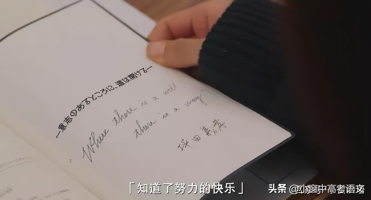 中考语文常考180个文言实词,高考语文120个文言实词