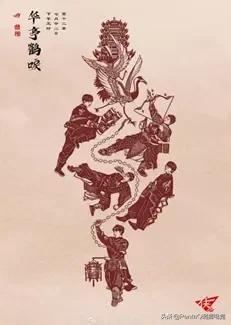 lpl夏季赛战队海报tes,lpl夏季赛edg海报