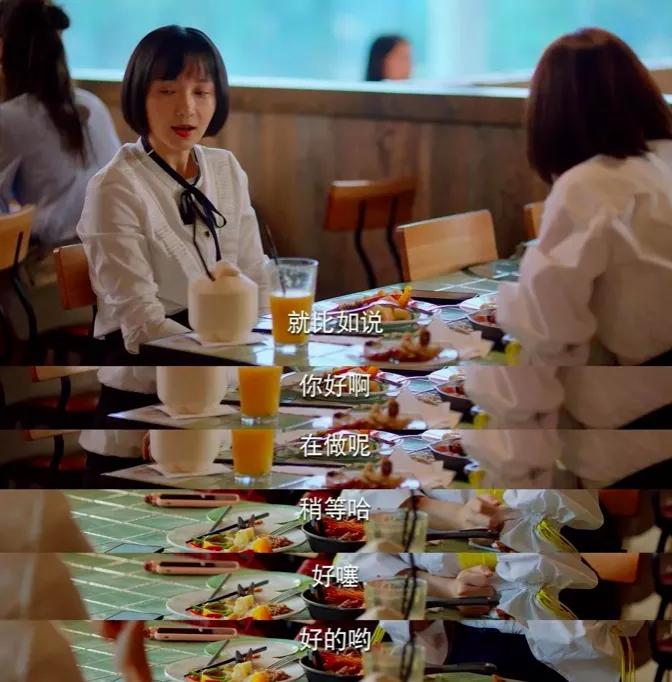 关晓彤现在的评价,关晓彤被网友热评