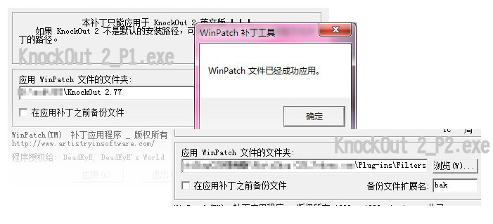photoshopcs5怎么抠图,adobephotoshop抠图