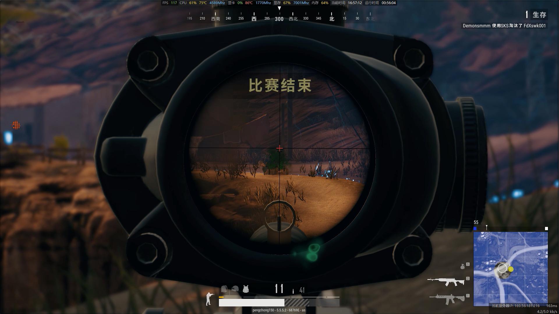 给你40000块，你是选择买一台这样的笔记本还是北京的一个平方