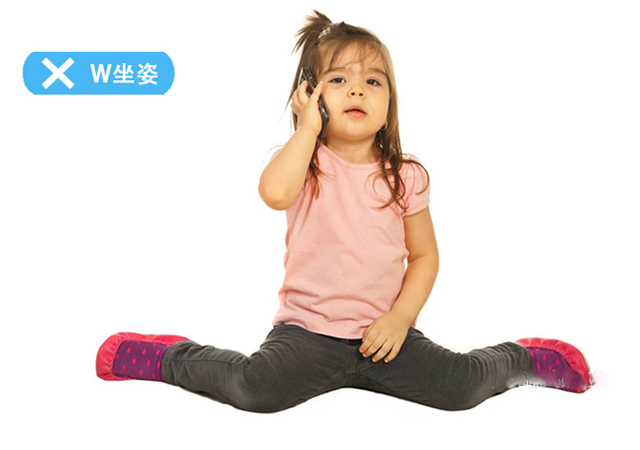 宝宝w型坐姿改不过来怎么办,孩子喜欢跪坐坐姿危害