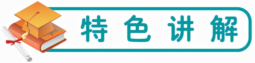 高一英语必修一unit3,高一英语必修二unit3单词跟读