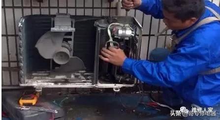 tcl空调移机收氟步骤,空调移机收氟步骤多少钱