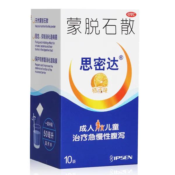 肠胃炎突发怎么办,肠胃炎发作时怎么缓解