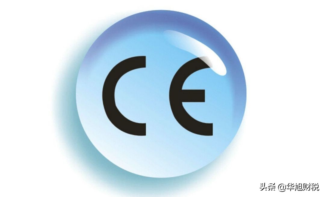 口罩出口被扣ce认证,出口口罩到欧洲ce证书无效