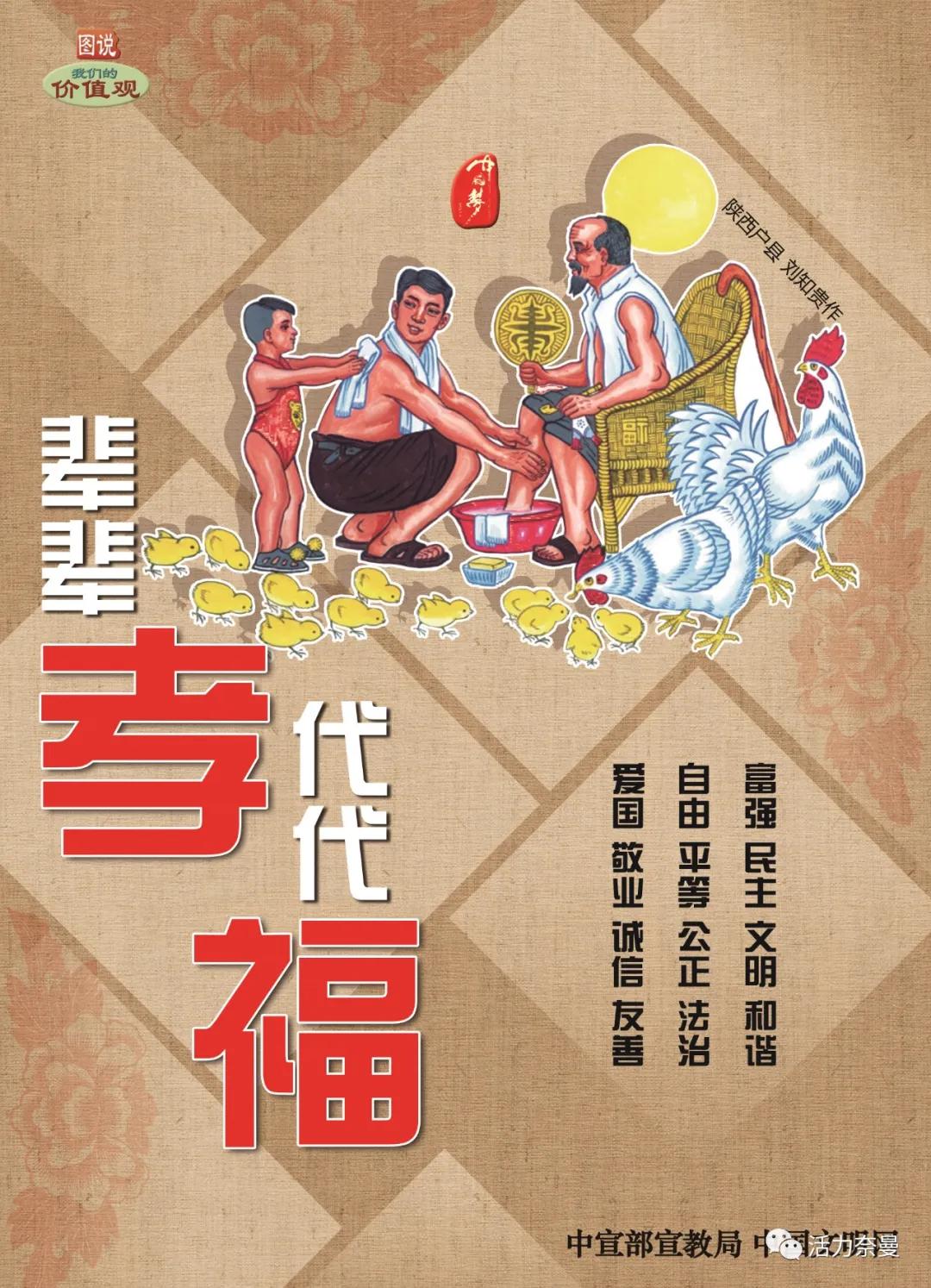 脱贫摘帽巩固提升推进会,扶贫工作中的脱贫和摘帽