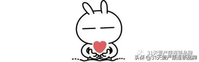 没有“异味”的女人,才有女人味!