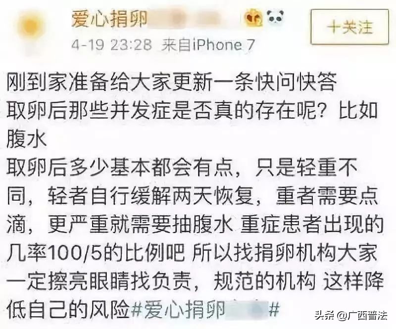 拜金的代价知乎,拜金的代价