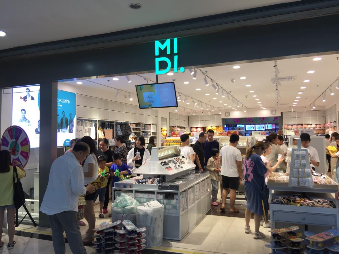 一年开15家汇美优品店,优品汇经营大店