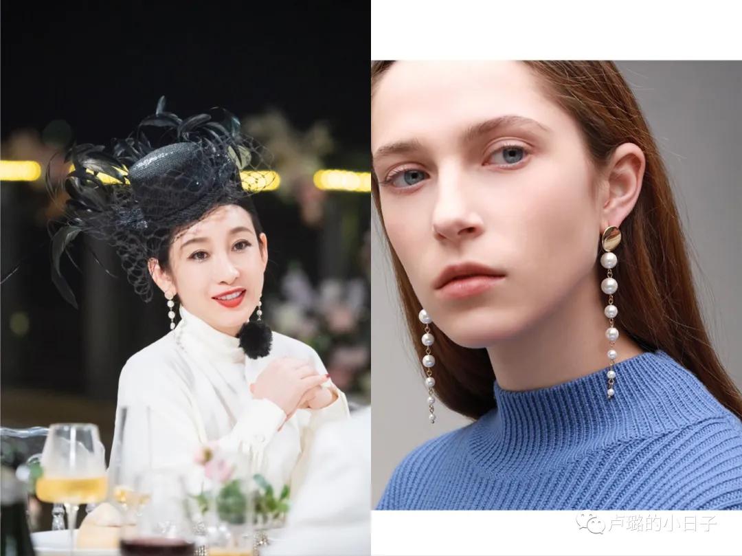 被秦海璐的私服惊艳了,秦海璐穿搭同款