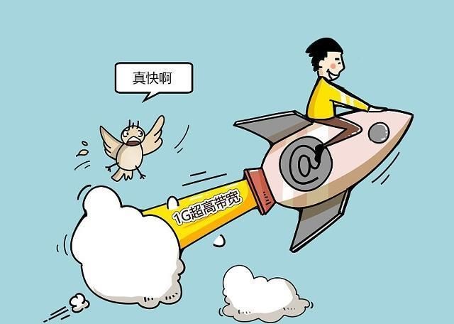 中国移动1天1.5元1gb流量套餐,中国移动1天1元1gb流量套餐