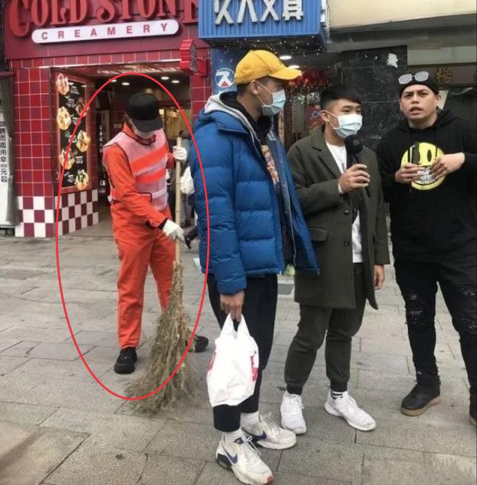 罗志祥扮演清洁工的节目叫什么,罗志祥扮成保洁听群众意见