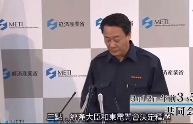 如果日本突然拥核怎么办,日本拥核会有什么后果