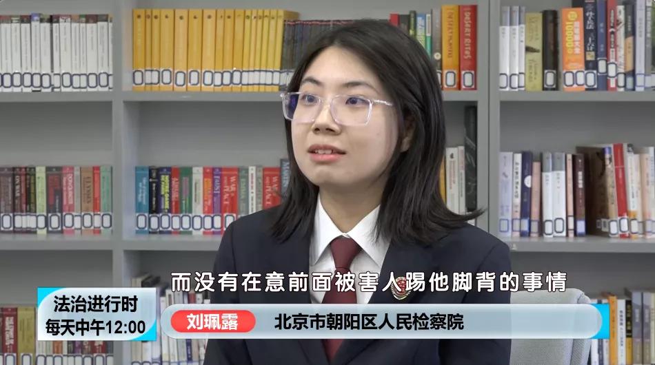 业余足球比赛受伤谁承担责任,足球比赛中殴打裁判会判负吗