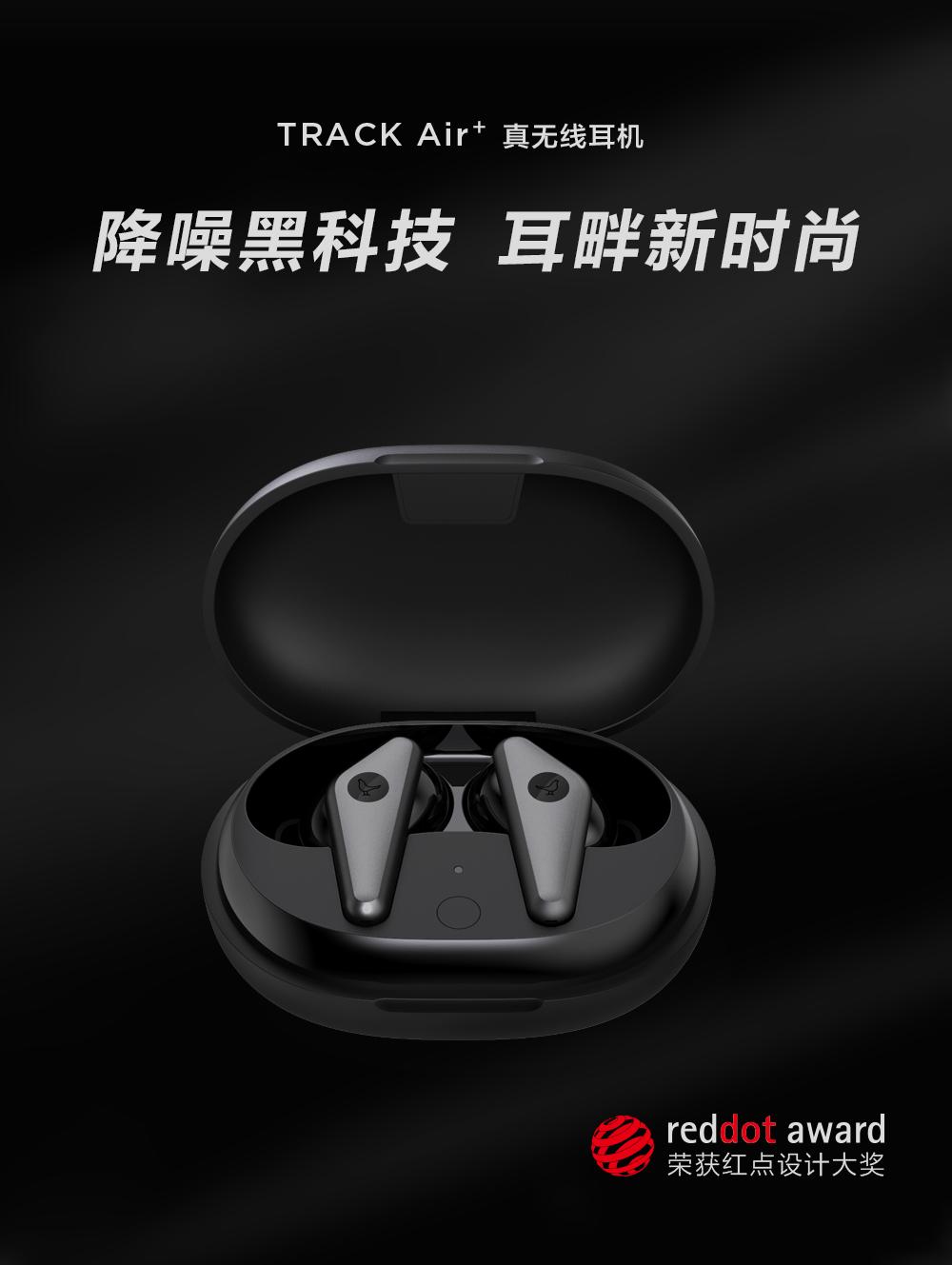 浅议,bose700与1000xm4