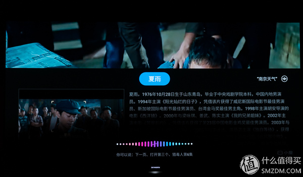 创维65寸oled哪款最好,创维oled65s9a价格