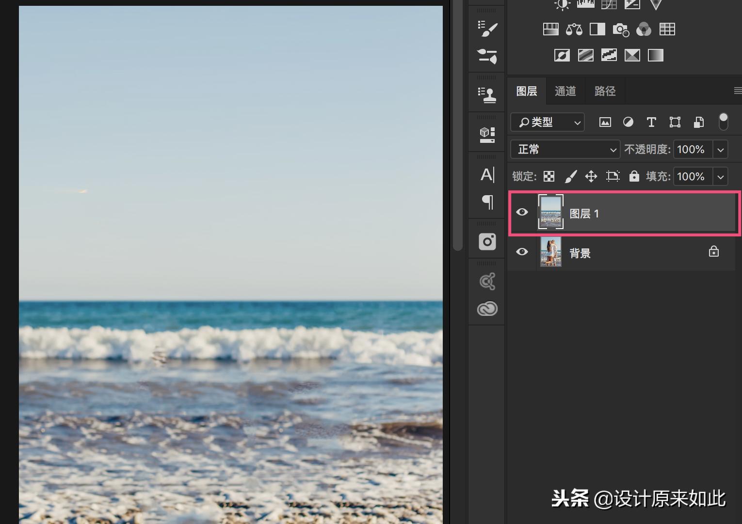 ps怎样去掉照片多余的人保留背景,ps怎么把多余的人物去掉不留痕迹