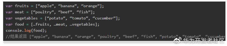 js数组初学入门教程,javascript数组方法整理汇总