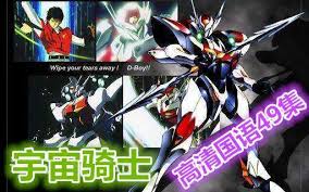 90后看过的动画片名单,90后看过的所有的动画片名称