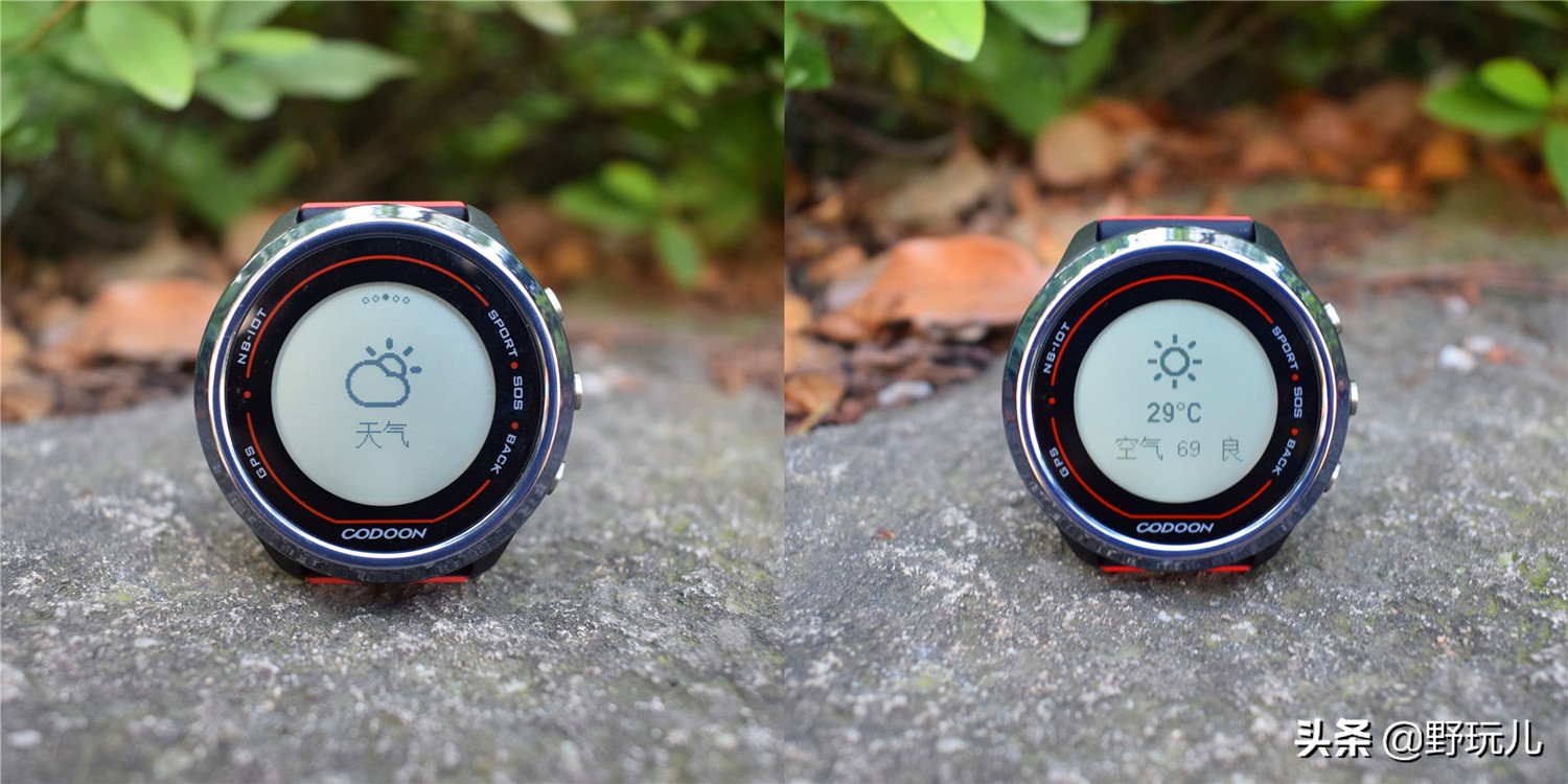 codoon咕咚智能运动手表n3,咕咚n3手表测评