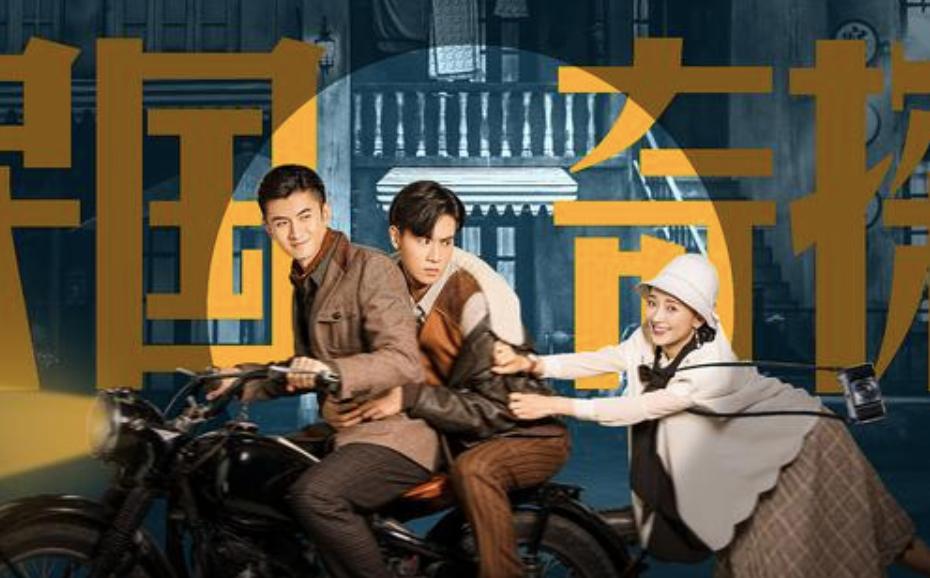 北影最美考生张云龙,张云龙踢足球国家级运动员