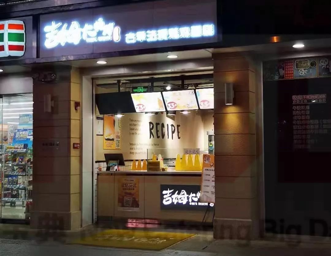 烘焙食品为什么不健康,烘焙行业不好做原因