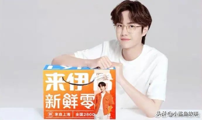 雷佳音最新代言,雷佳音帅气代言