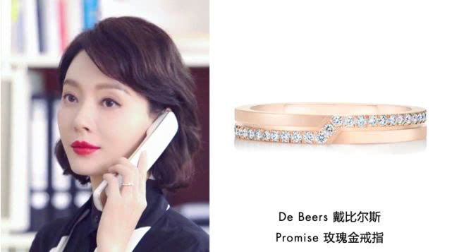 44岁陈数穿西装 (42岁陈数红色西装)