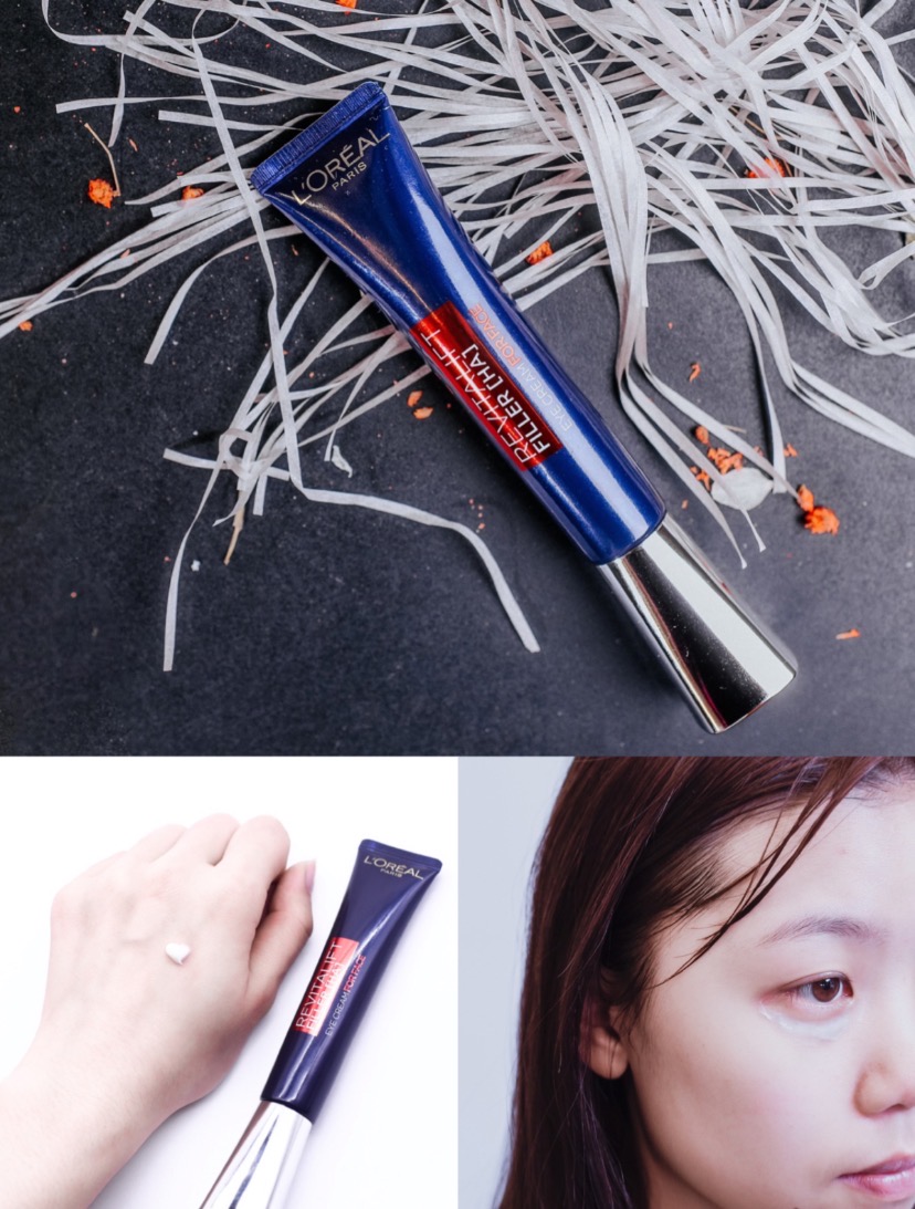 被李佳琦吹爆的欧莱雅紫熨斗眼霜效果怎么样？