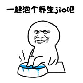 薏米水不祛湿，红枣水不补血…扒皮10种“养生水”