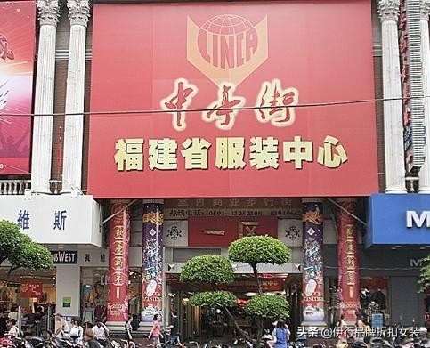 女装批发在哪进货便宜又好,女装批发市场进货渠道