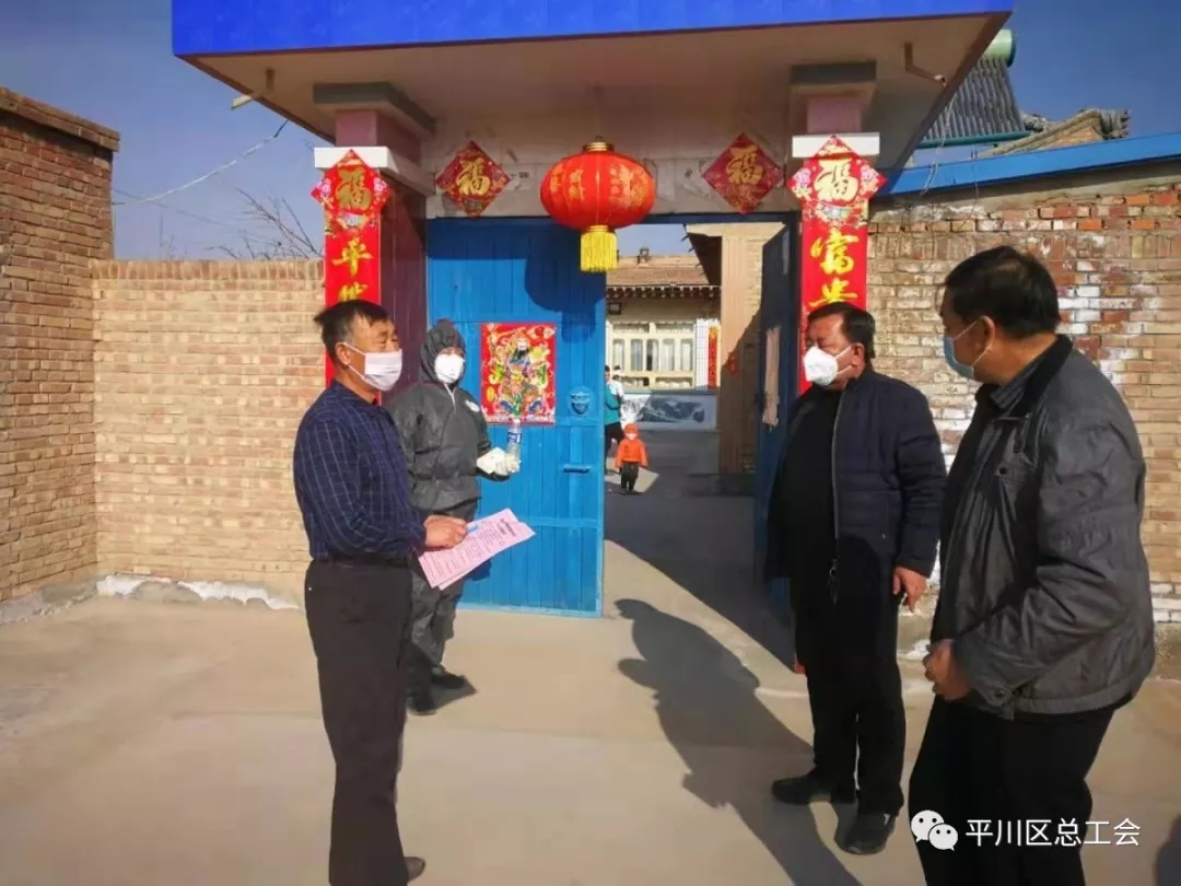 疫情期间劳模先进,疫情防控劳模图片