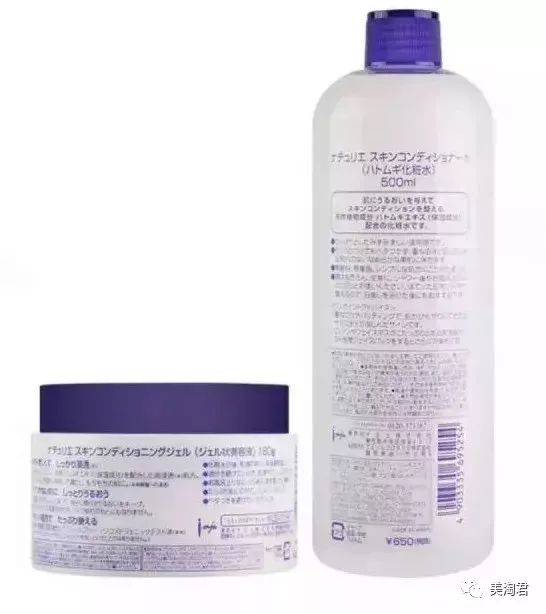 日妆推荐护肤品套装,韩妆和日妆护肤品哪个好用