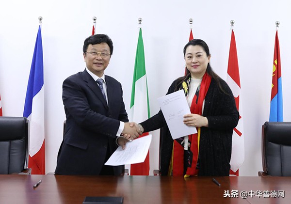 武当山道旅正式加入善德企业联盟