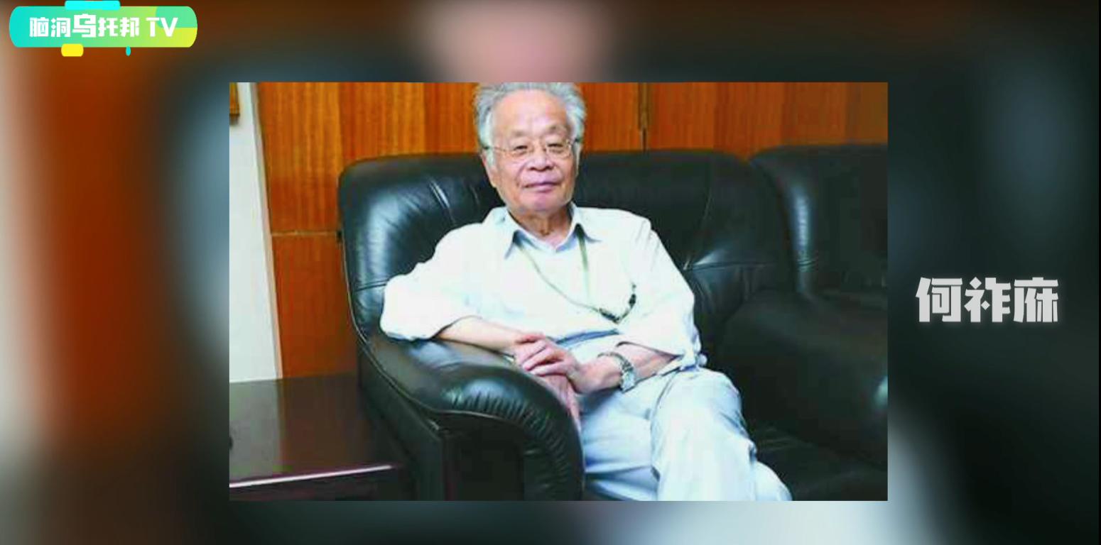 陆川749局和507所真的存在吗,神秘的749局和507所还存在吗