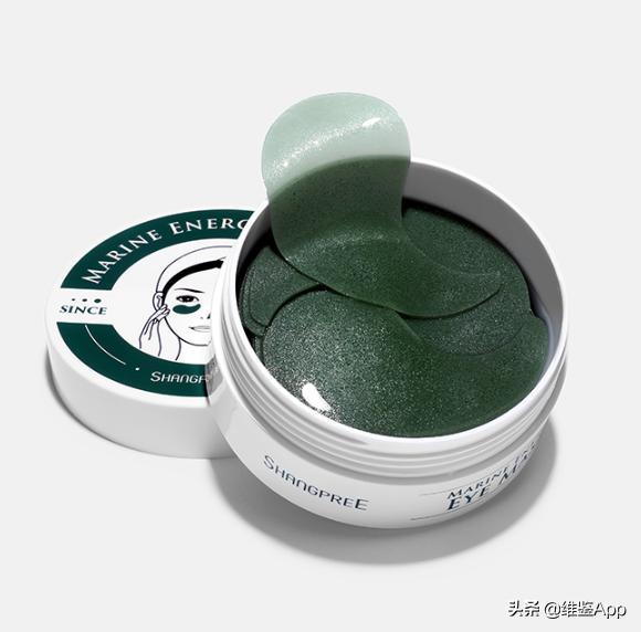 冻干眼膜贴了有白色粉末,眼膜敷完有两道白光