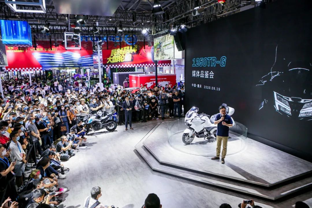 摩博会450nk概念车,摩博会复古巡航新款150