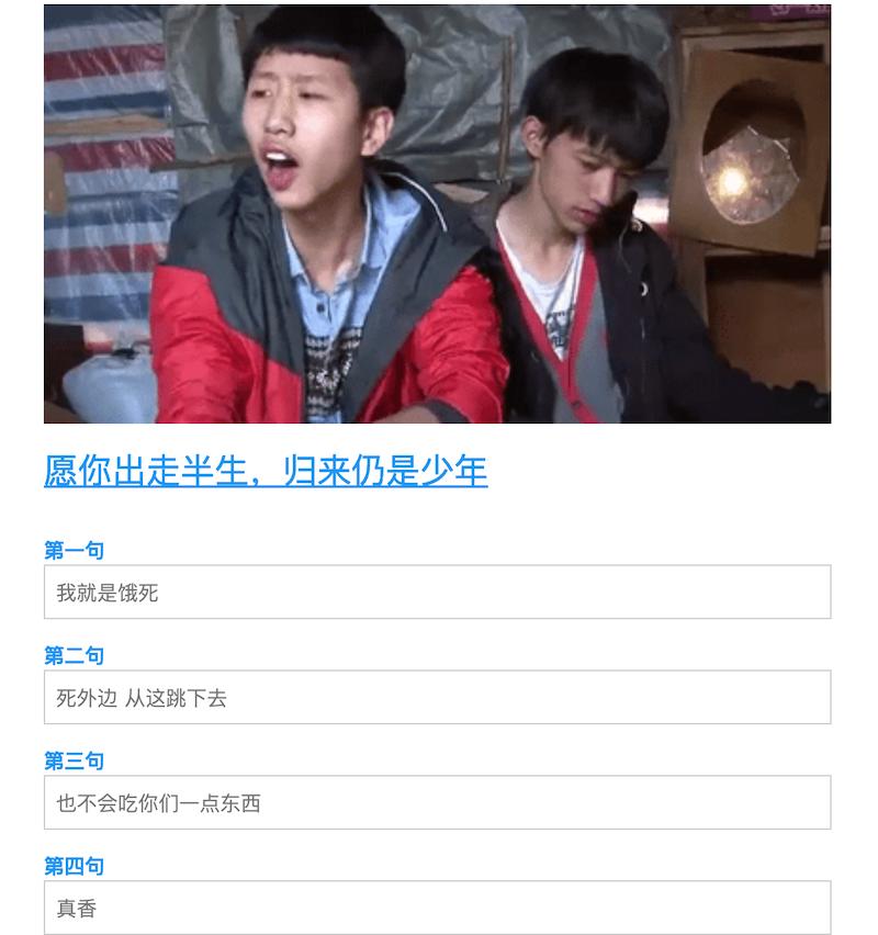 不用ps就能做好图的网站,ps作图免费网站