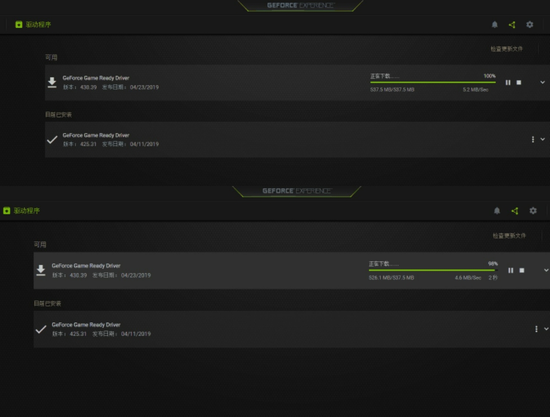 小米4a千兆路由器wifi只有几十兆,小米4a千兆路由器5g和2.4g选哪个