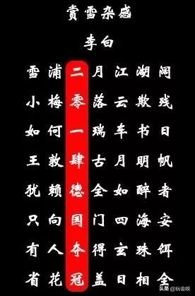 倒吸一口凉气说明什么,倒吸凉气怎么回事