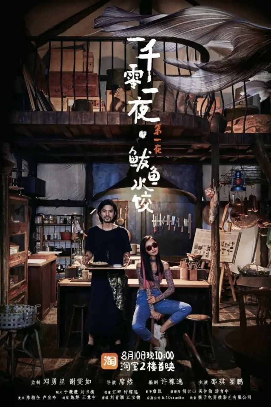 怎么学习卖货的技巧,卖货套路100个技巧