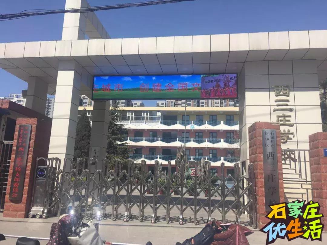 夹缝里生存,夹缝中生存