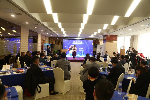 东北亚中日创新论坛在大连举行,东北亚经济合作论坛