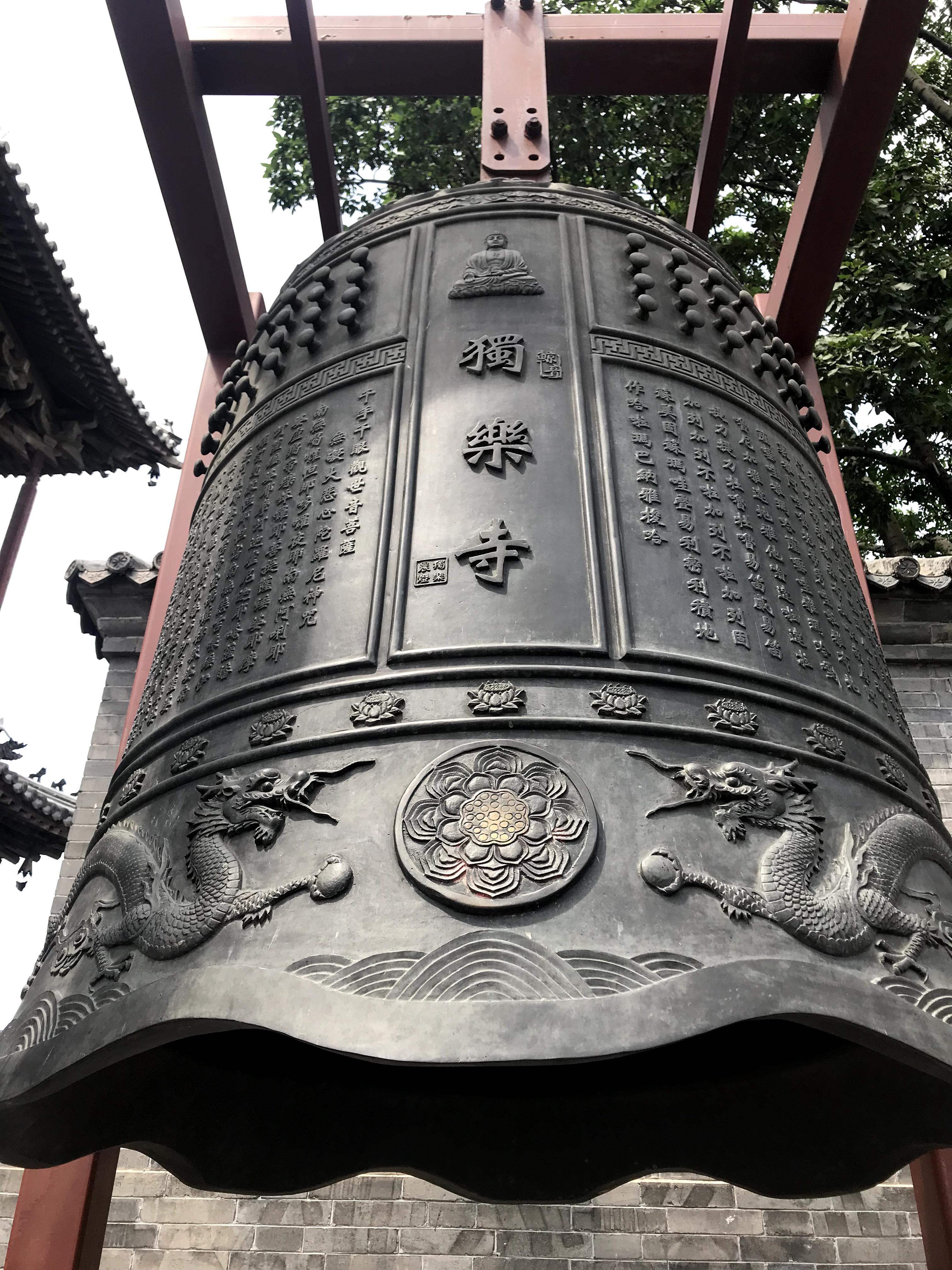 天津蓟县独乐寺游记,蓟县独乐寺简介