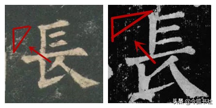 书法如何入门运笔,书法入门如何临摹好