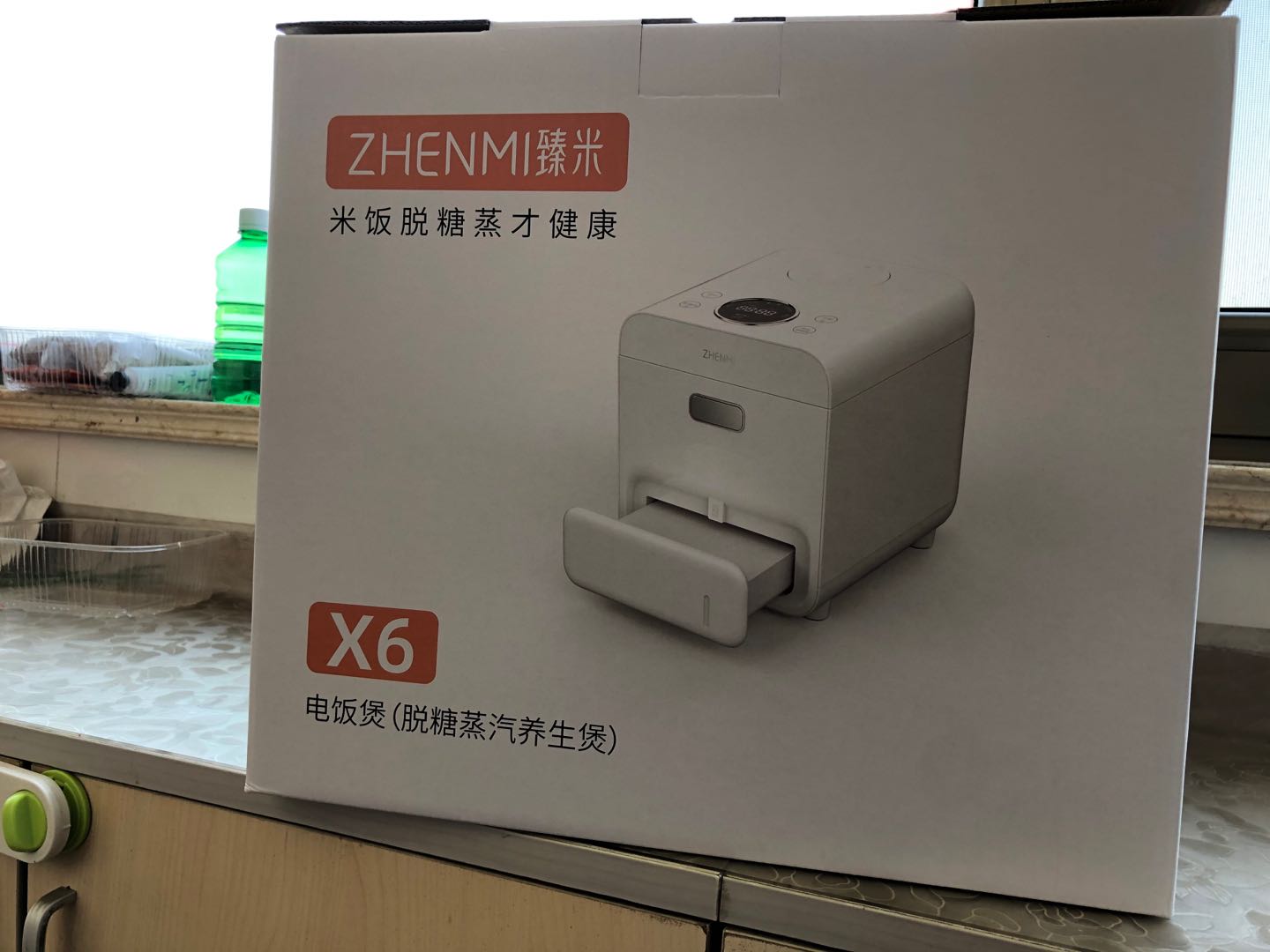 为女友买脱糖饭煲，换的打游戏一小时，值得！