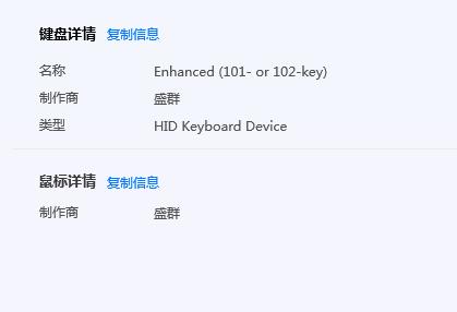 lol组装机,cf掉帧卡屏