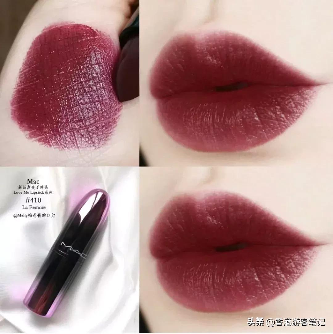 涂mac口红的女孩,涂mac小辣椒的美女