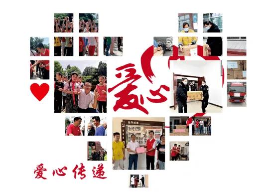 众信科技有限公司靠谱吗,众信农牧科技公司